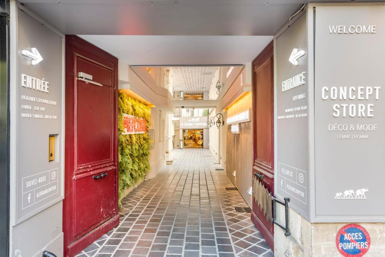 Merveil - Luxury Suite - Tour Eiffel - Bac II Paris Bagian luar foto